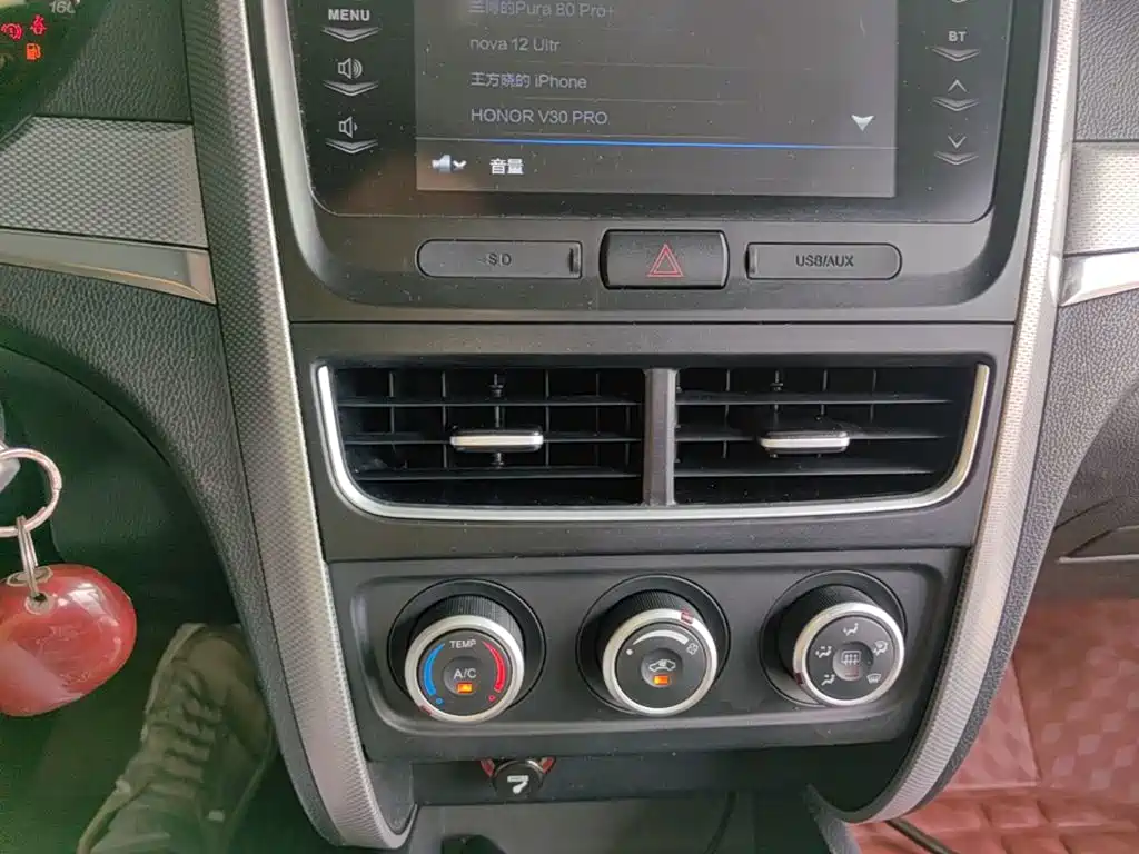Bestune B30 — миниатюра 13