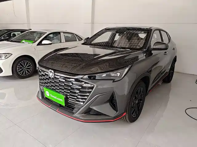 Changan X5