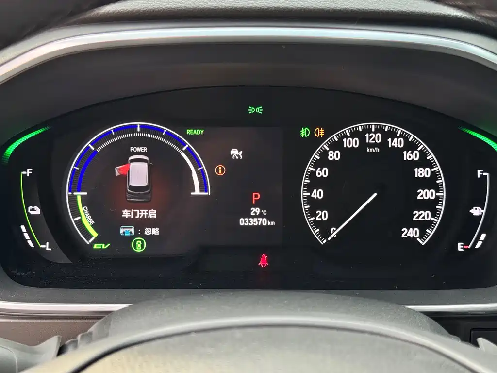 Honda Elysion — миниатюра 30