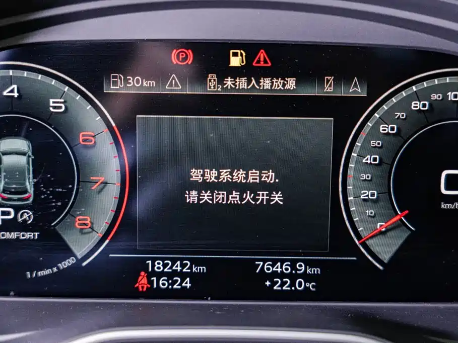 Audi Q5L 2022 40T Luxury