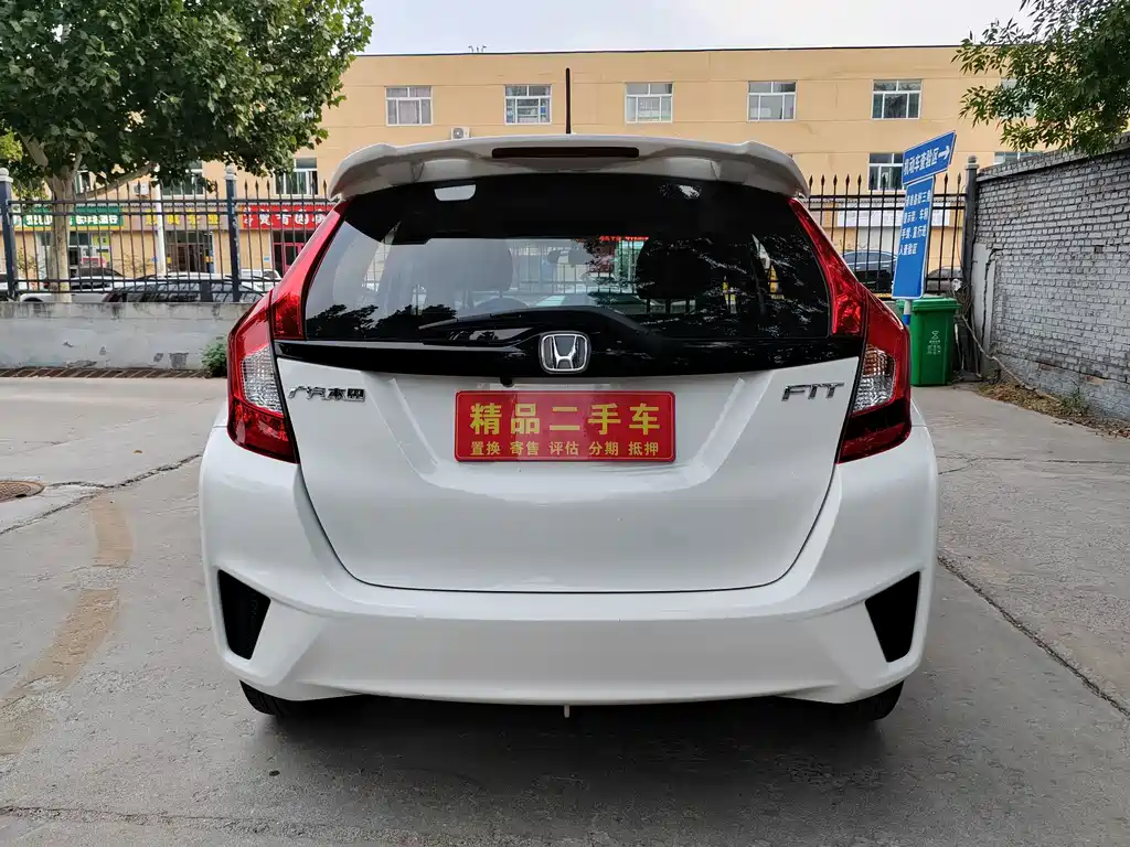 Honda Fit — миниатюра 5