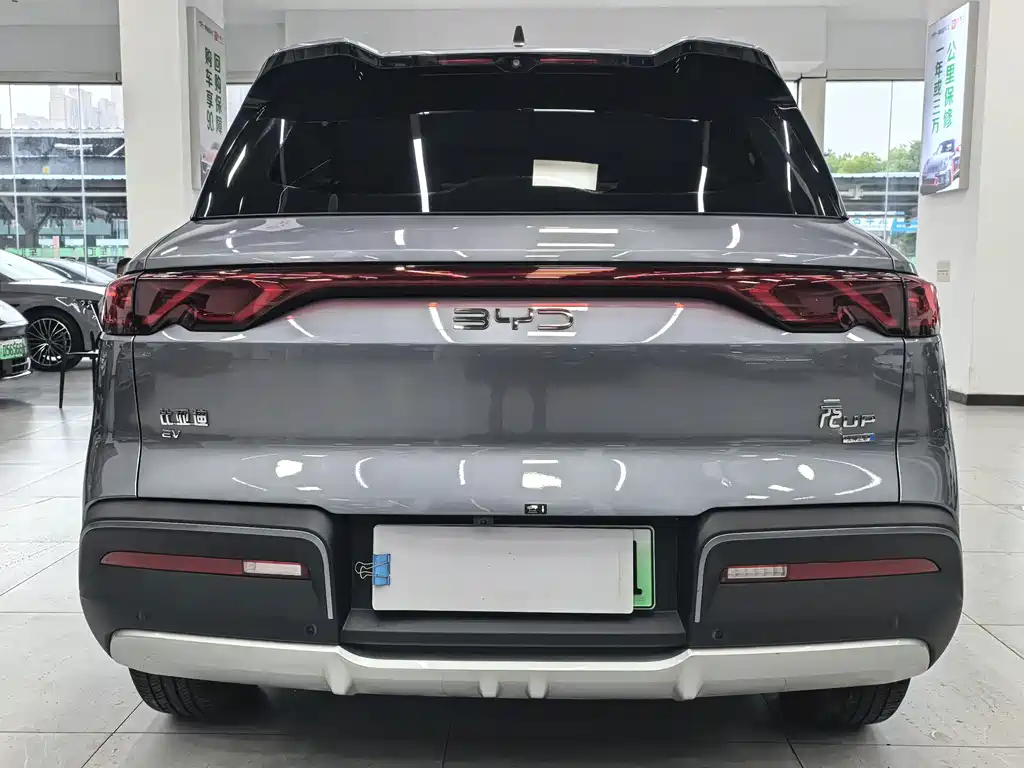 BYD Yuan UP — миниатюра 16