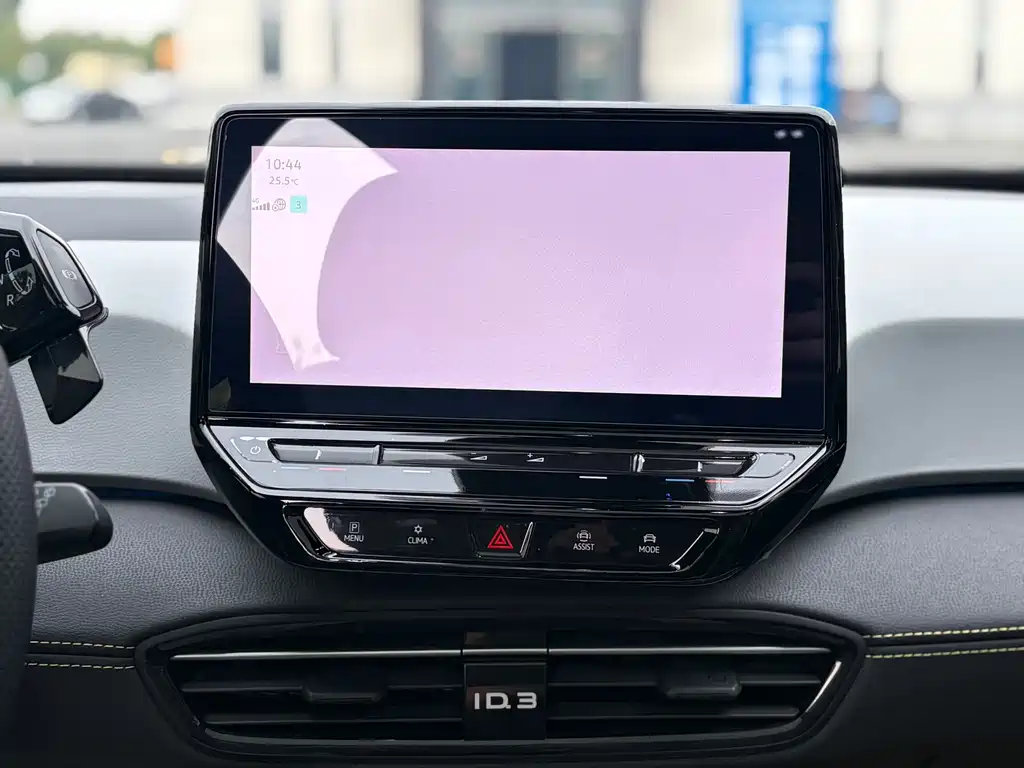 Volkswagen ID.3 — миниатюра 10