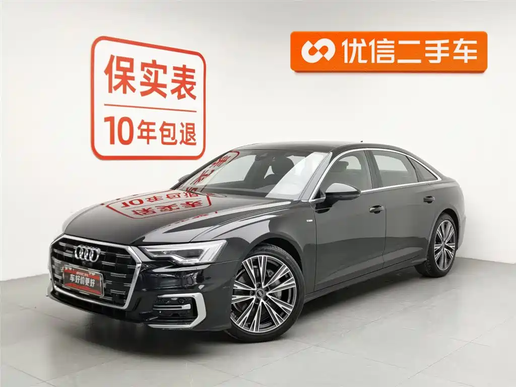 Audi A6L 2024