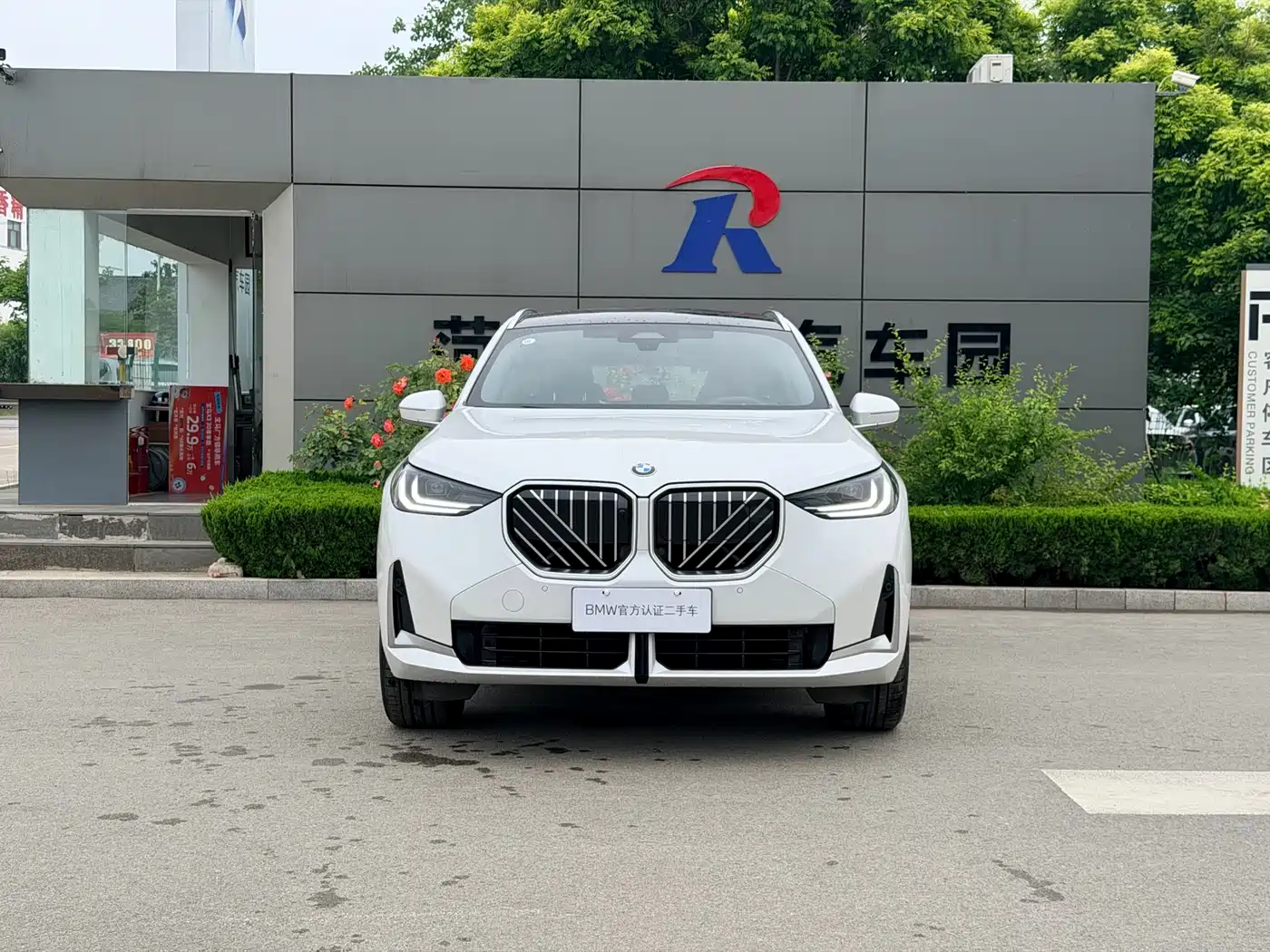 BMW X3 2025 Белый из Китая, фото 6