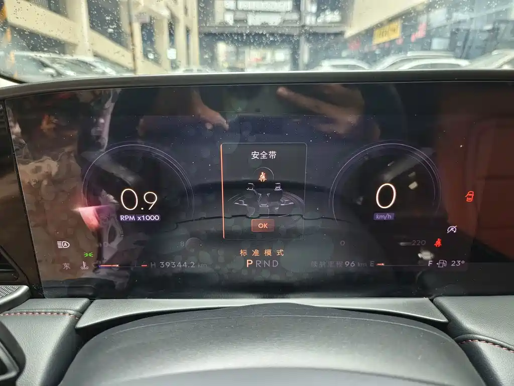 Lincoln Z — миниатюра 6