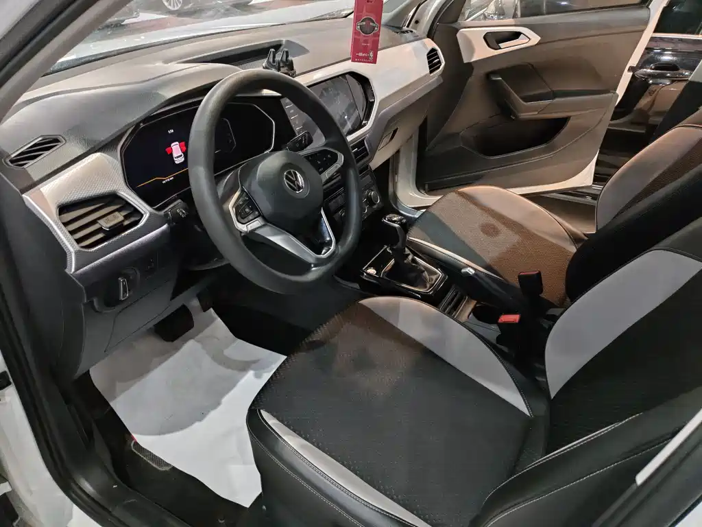 VOLKSWAGEN EXPLORING THE SHADOW