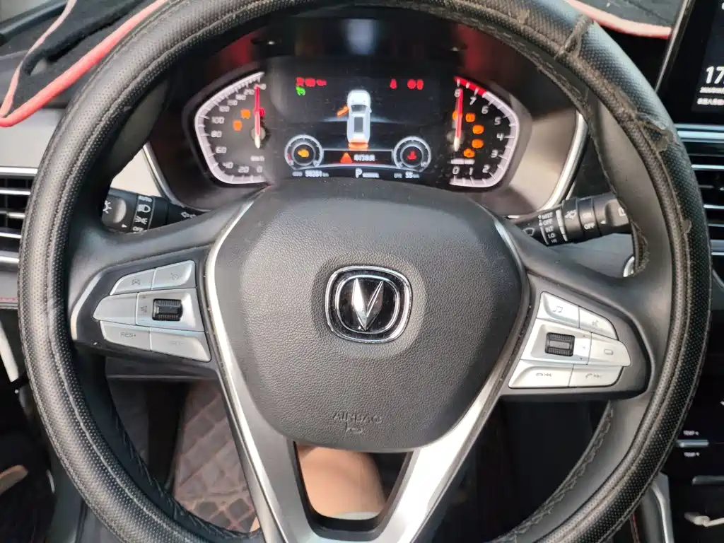 Changan CS75 — миниатюра 7