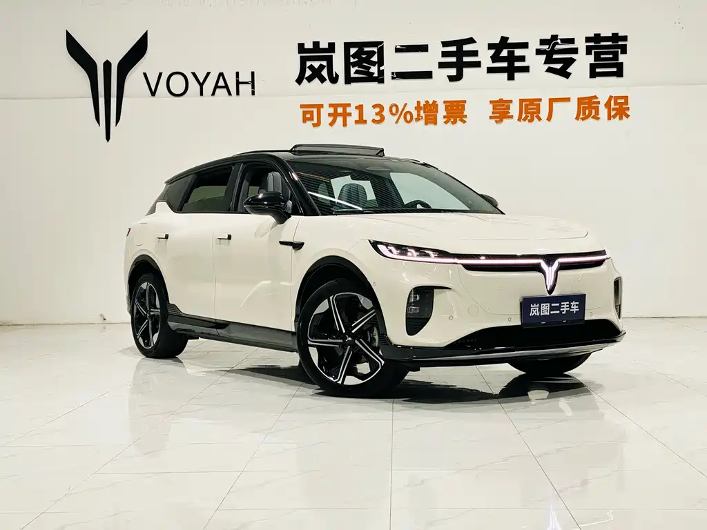 VOYAH Zhiyin — миниатюра 3