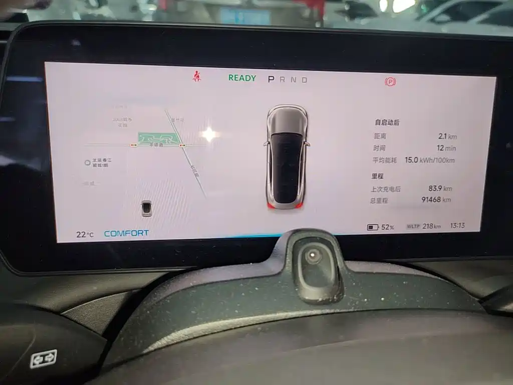 XPeng P7 — миниатюра 12