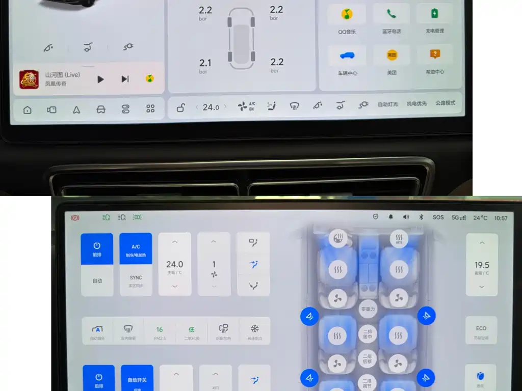 Li Auto Li L9 — миниатюра 16