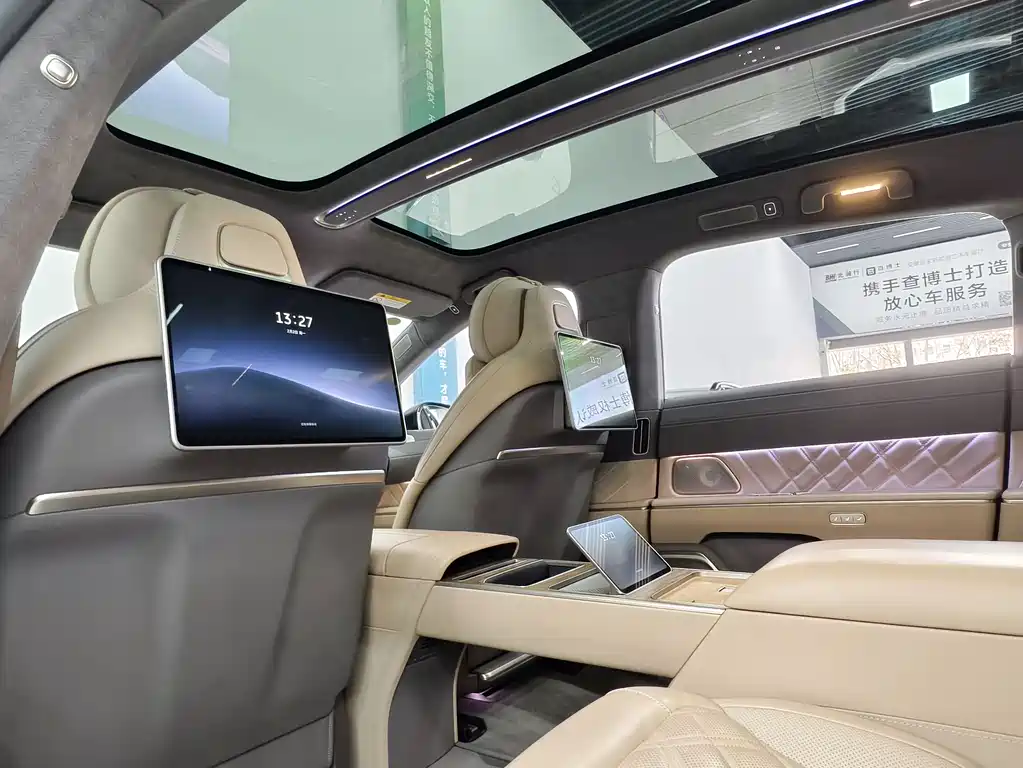 NIO ET9 2025 102kWh