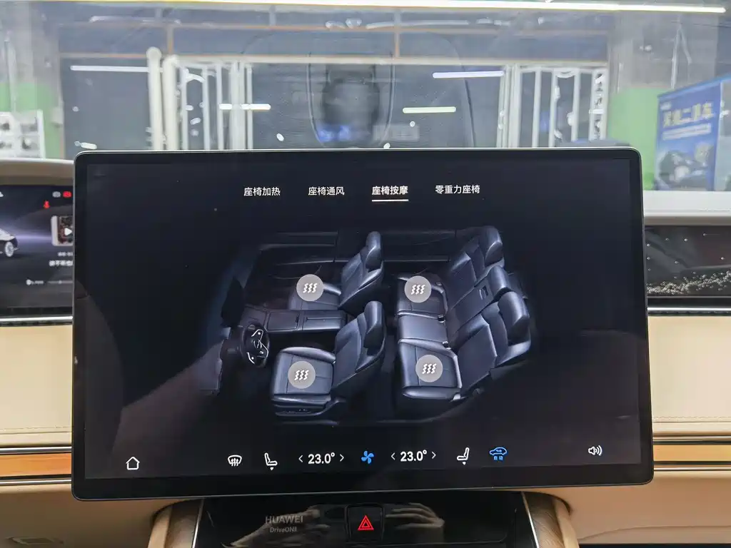 Xiangjie Xiangjie S9 — миниатюра 12
