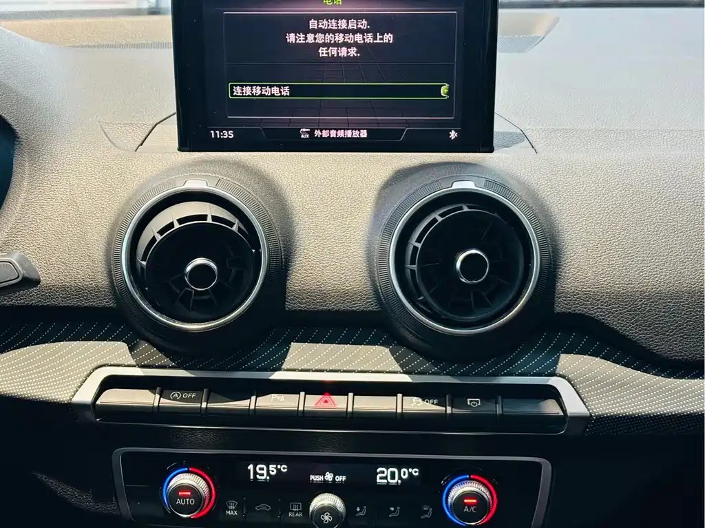 Audi Q2L — миниатюра 11