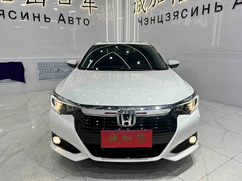 HONDA LINGPAI