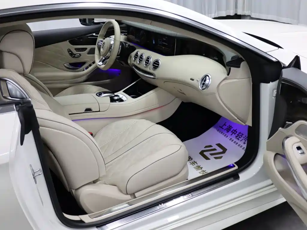 Mercedes-Benz S-Class — миниатюра 23