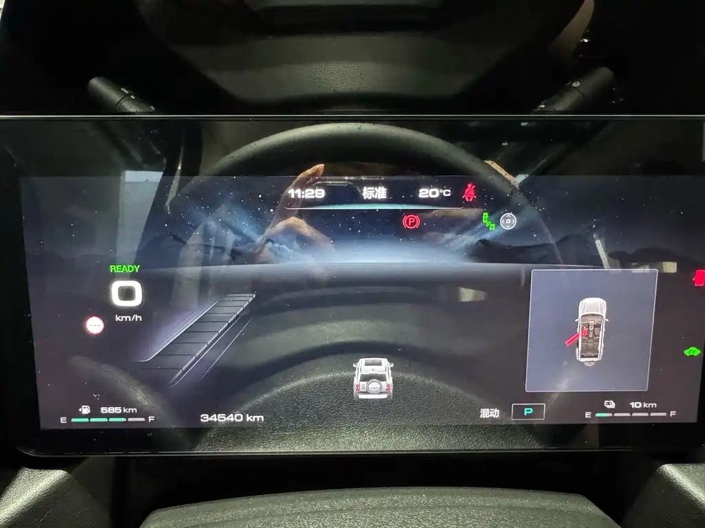 Haval Menglong New Energy — миниатюра 13