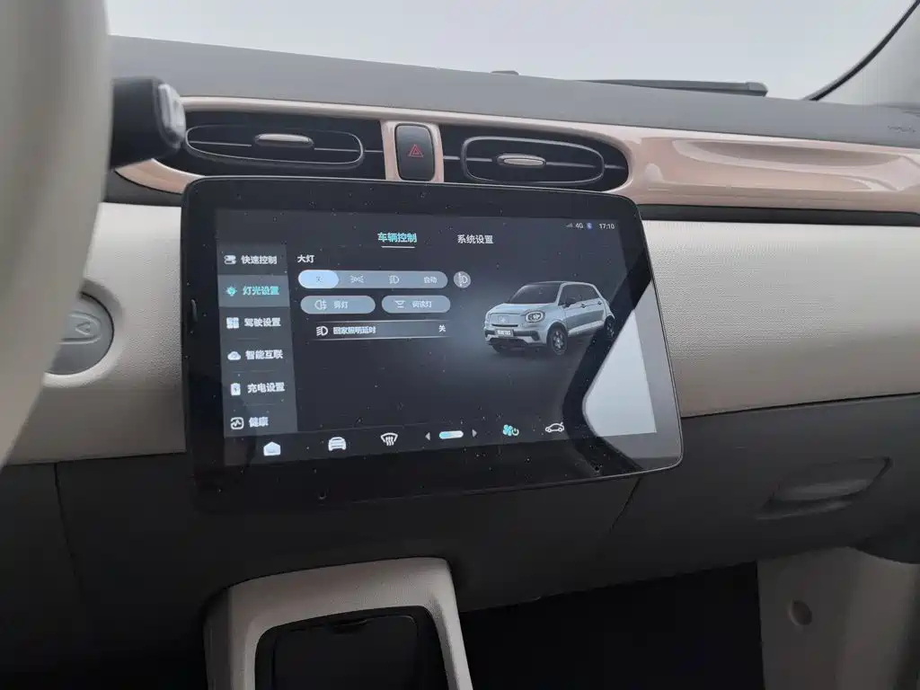 Leapmotor Leapmotor T03 — миниатюра 21