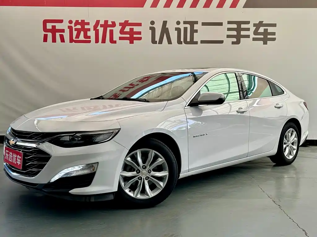 Chevrolet Malibu XL
