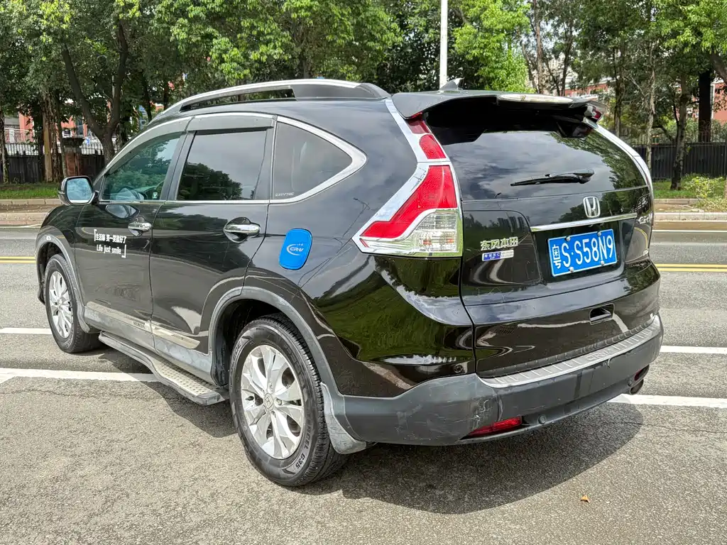 Honda CR-V 2013 2.4L Luxury