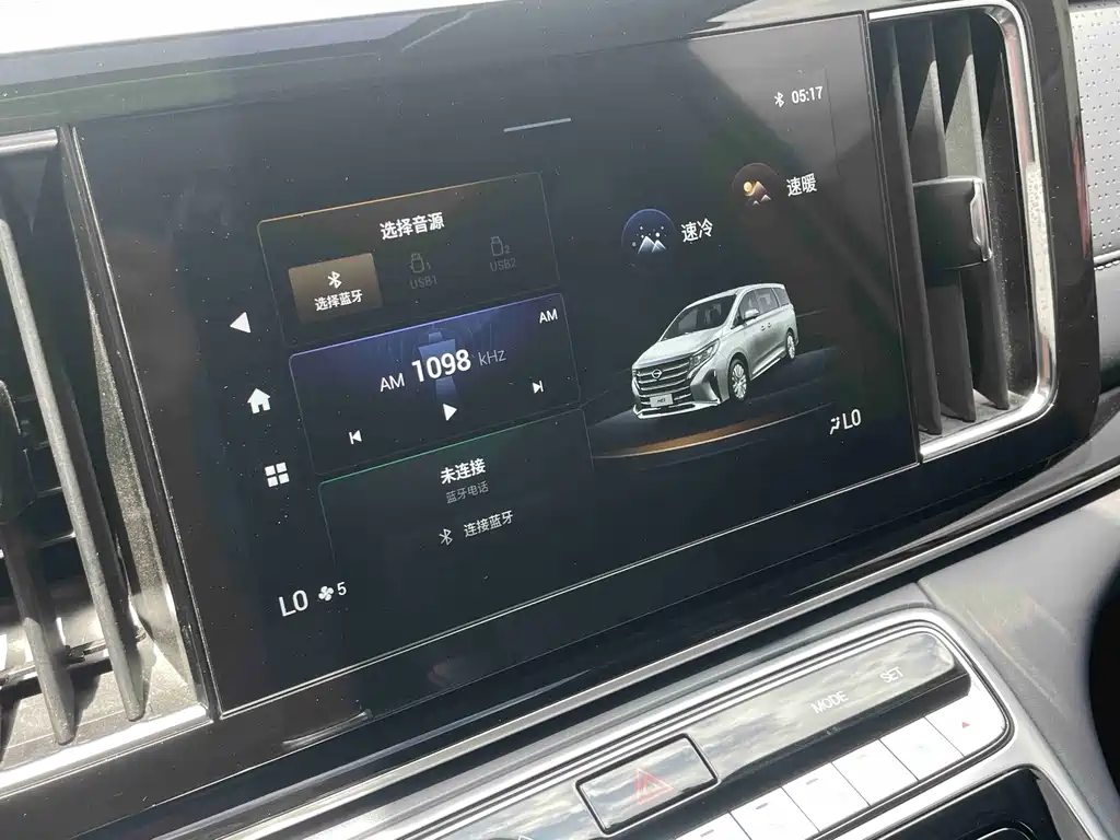 GAC Motor Trumpchi M8 — миниатюра 19