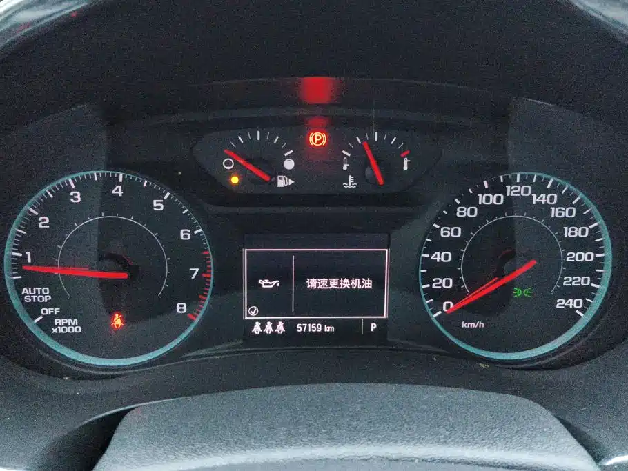 Chevrolet Malibu XL — миниатюра 14