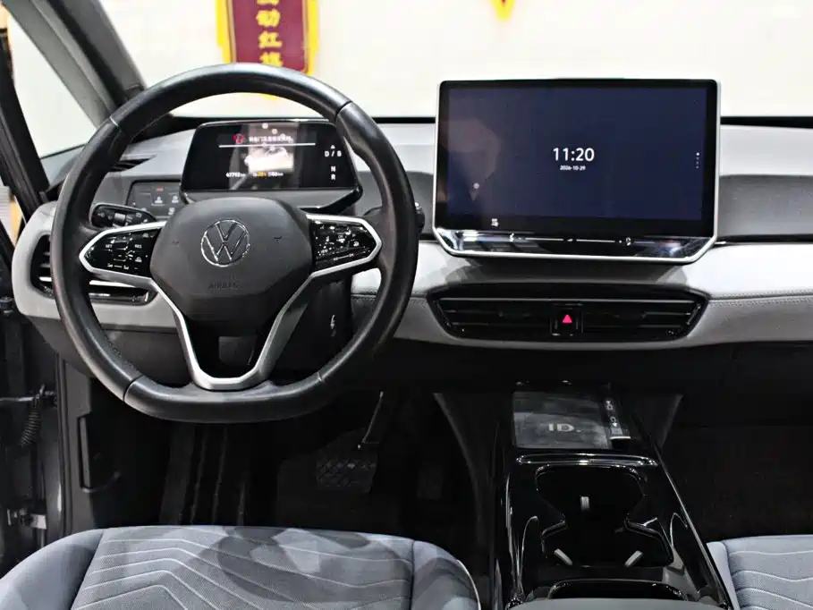 Volkswagen ID.3 — миниатюра 9