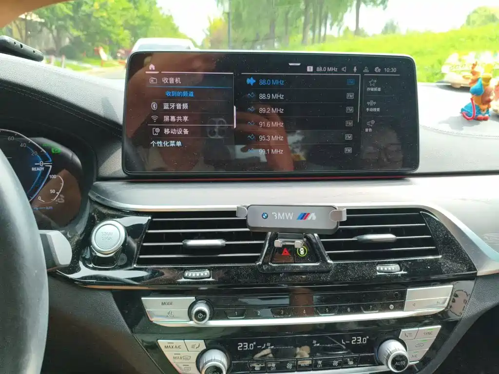 BMW 5 Series New Energy — миниатюра 14