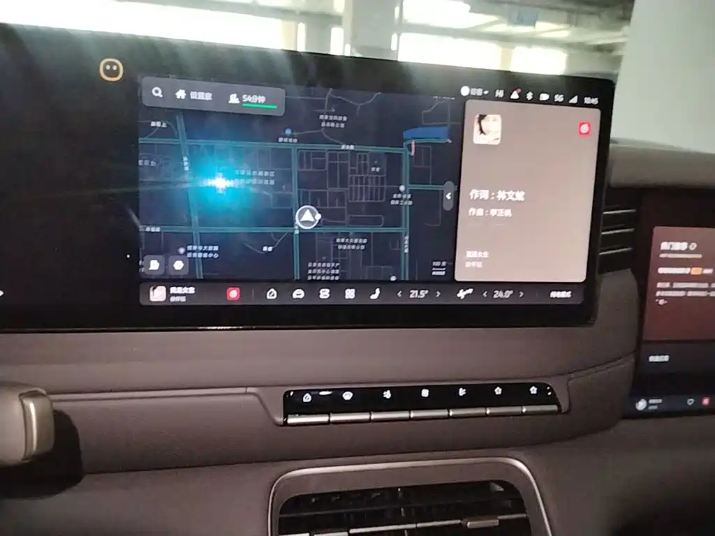IM IM LS6 — миниатюра 13