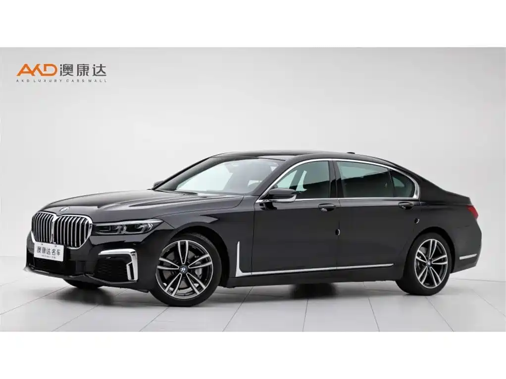 Купить BMW 7 Series