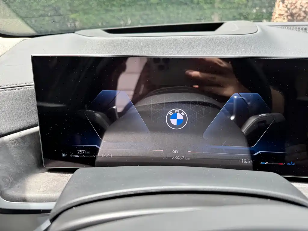 BMW X5 2023 xDrive 30Li Premium M Sport