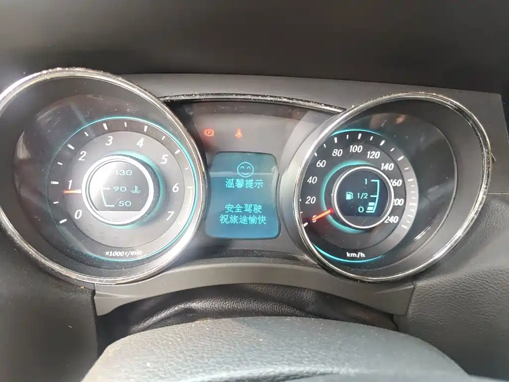BAIC Senova D50 — миниатюра 7
