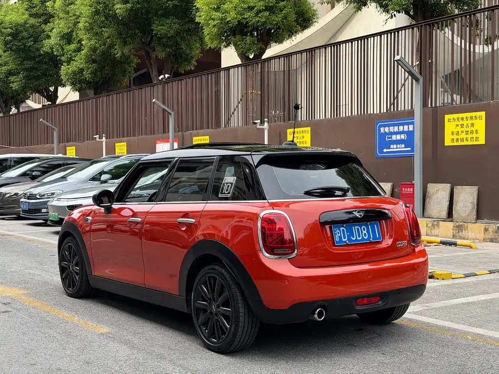 MINI Mini — миниатюра 4