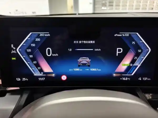 BMW i5 — миниатюра 7