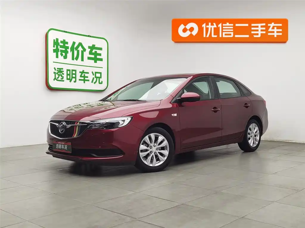 Buick Excelle 2020
