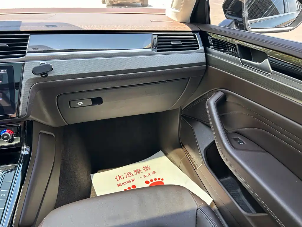 Volkswagen Phideon — миниатюра 14