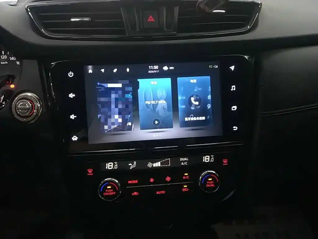 Nissan X-Trail — миниатюра 13