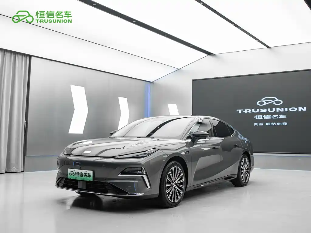 Galaxy Galaxy Xingyao 8 2025