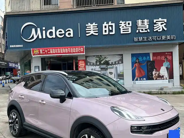 2022 Lynk & Co 06