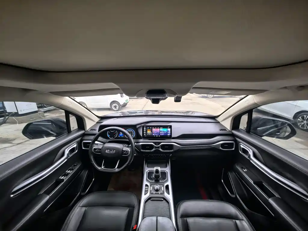 GEELY AUTOMOBILE HAOYUE