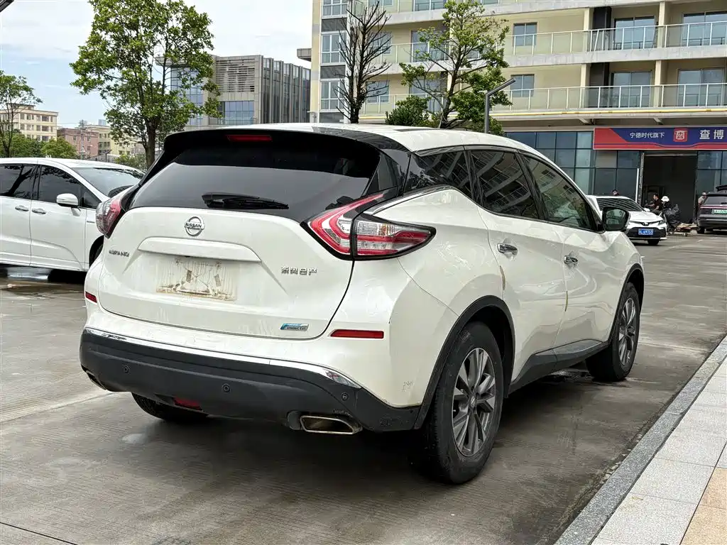 Nissan Murano 2021 2.5L XL Luxury