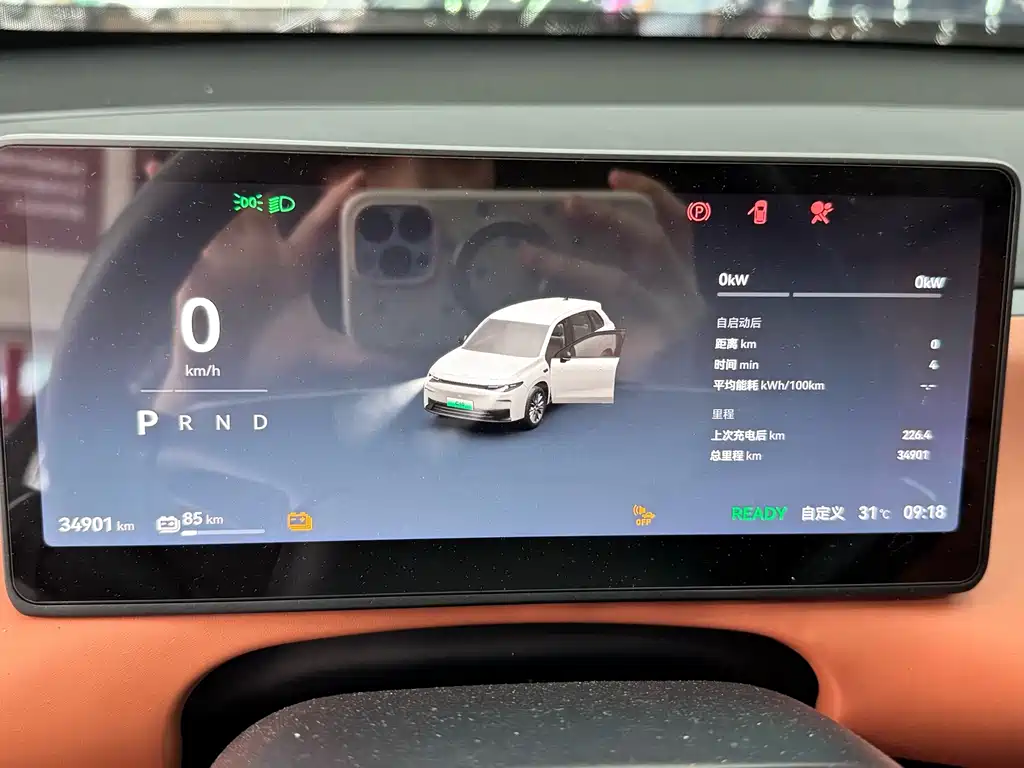 Leapmotor Leapmotor C10 — миниатюра 13
