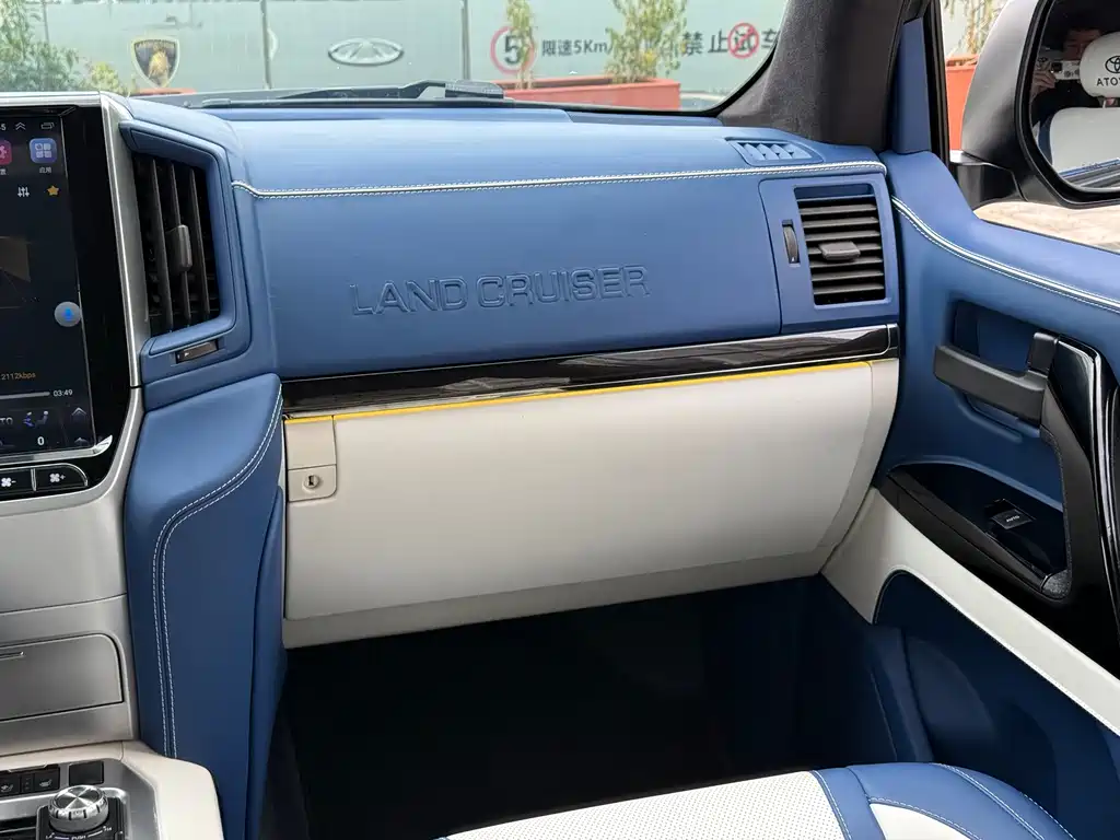 Toyota Land Cruiser — миниатюра 18