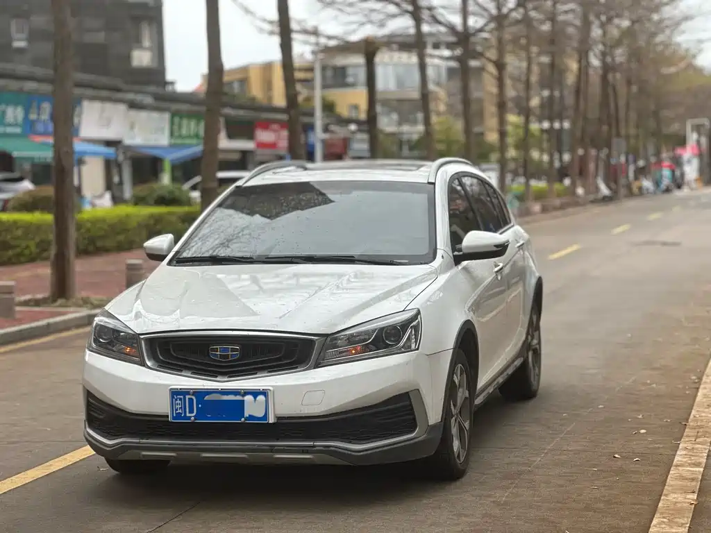 GEELY AUTOMOBILE VISION S1