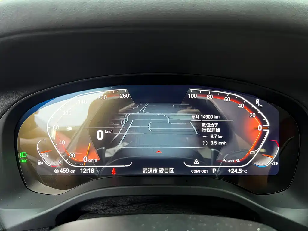 BMW X3 2023 xDrive30i Lead M