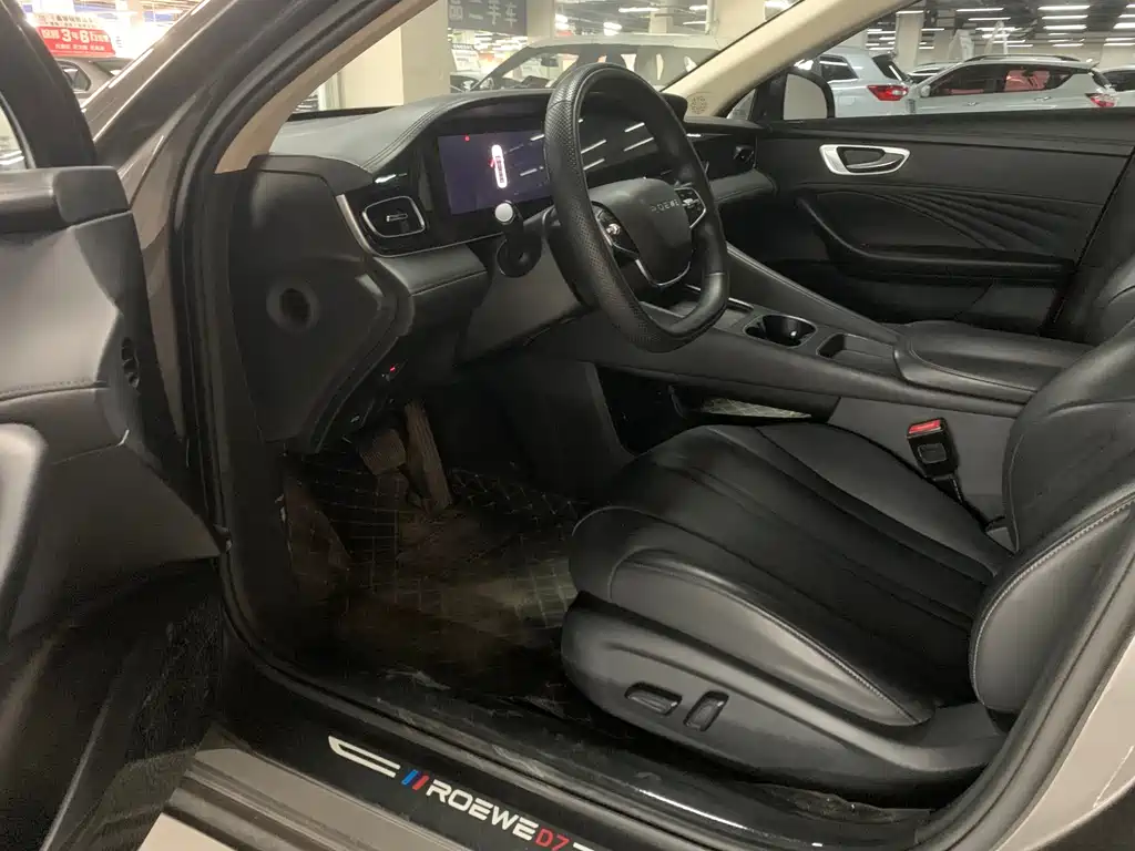 Roewe D7 — миниатюра 4