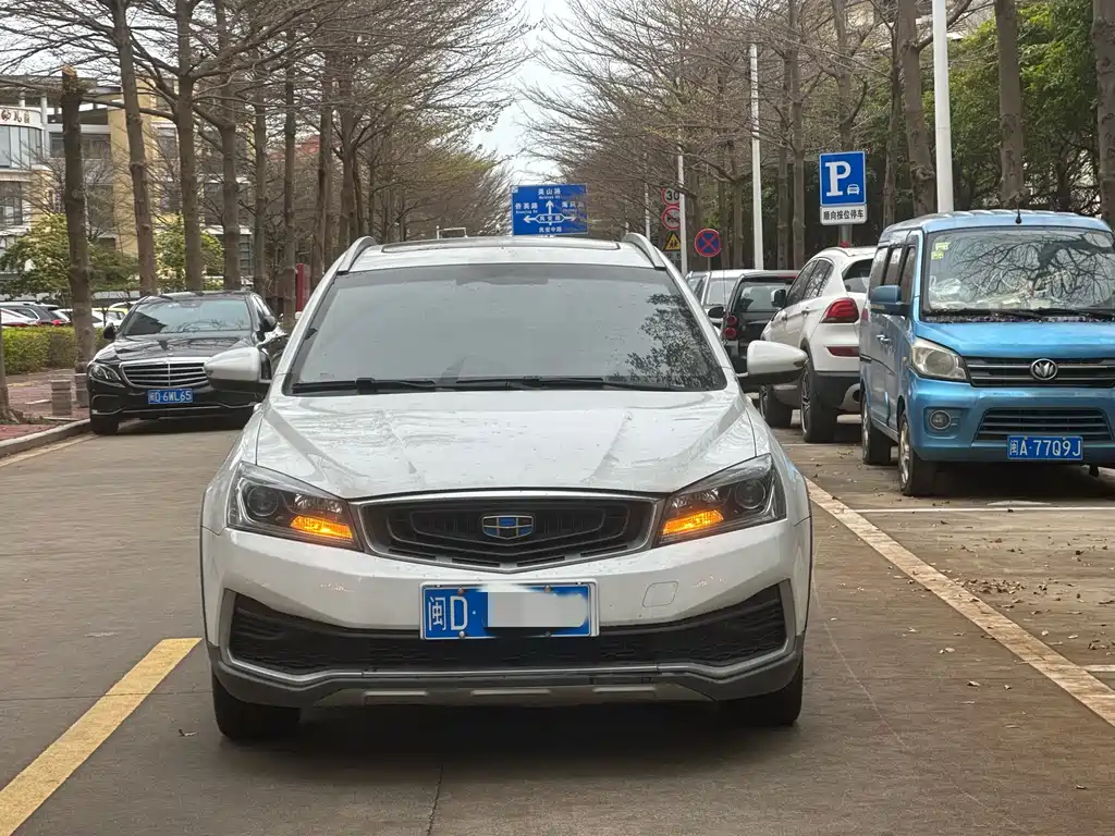 GEELY AUTOMOBILE VISION S1