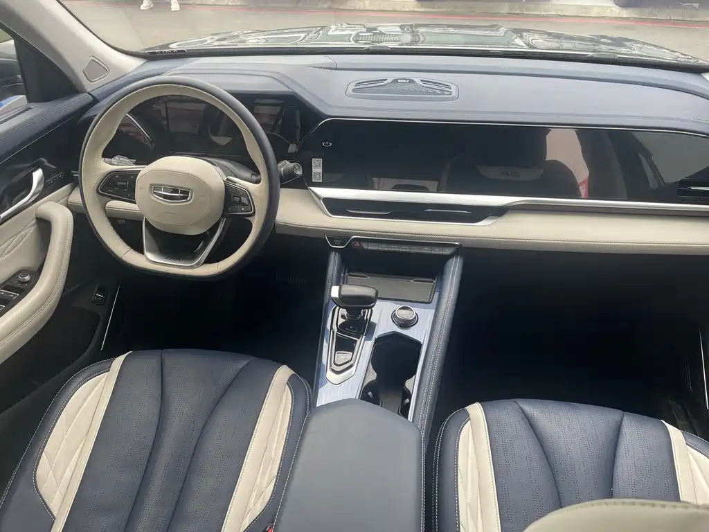 GEELY AUTOMOBILE XINGYUE L