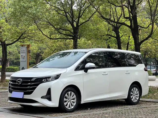 2020 GAC Trumpchi M6