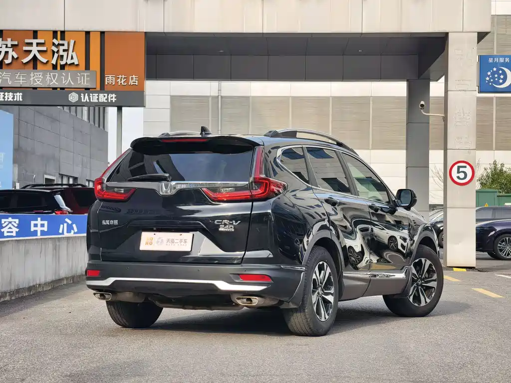 HONDA CR V
